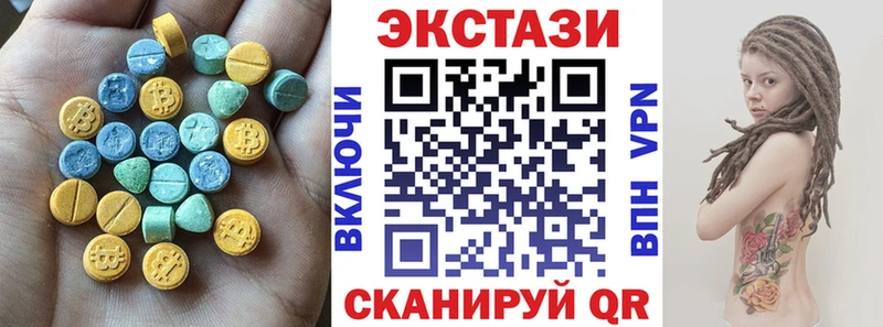 Купить где  Можайск  Ecstasy Punisher 