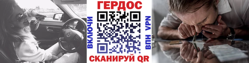 Купить закладки  Можайск  Героин Афган 
