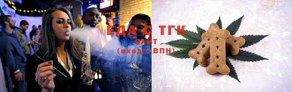 бошки Богданович