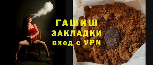 меф Богородицк