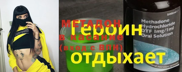 бошки Богданович