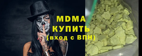 бошки Богданович
