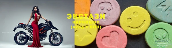 бошки Богданович