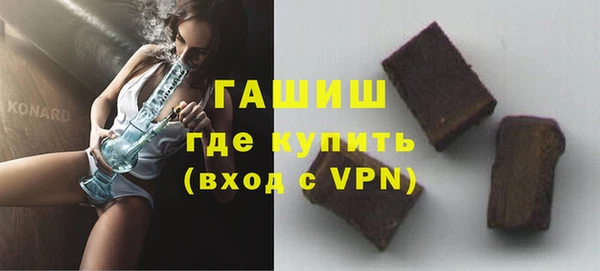 бошки Богданович