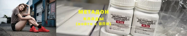 Альфа ПВП Бугульма