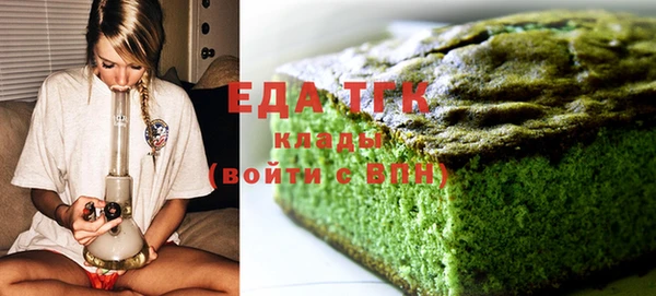 бошки Богданович