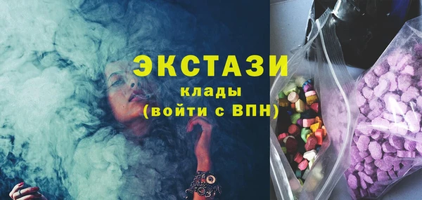 меф Богородицк