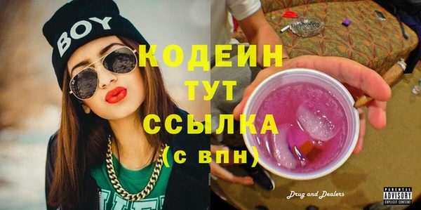 бошки Богданович