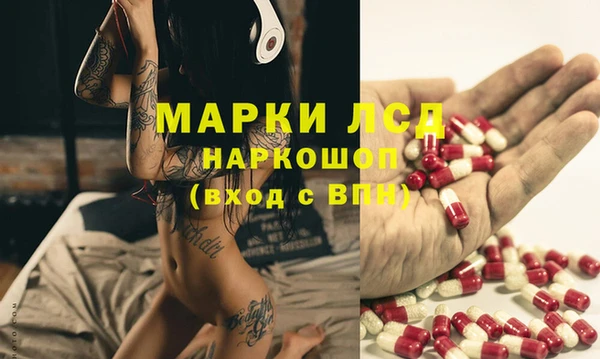 Альфа ПВП Бугульма