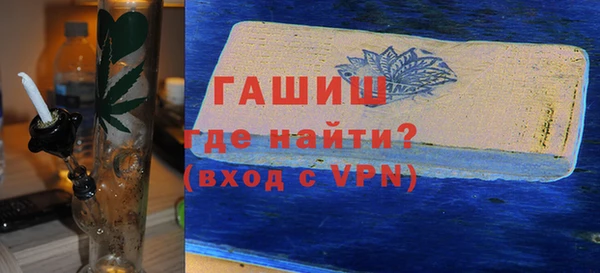 бошки Богданович