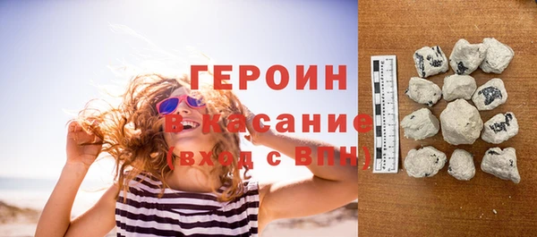 Альфа ПВП Бугульма