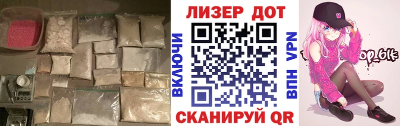 ЛСД экстази ecstasy  Купить где  Можайск 