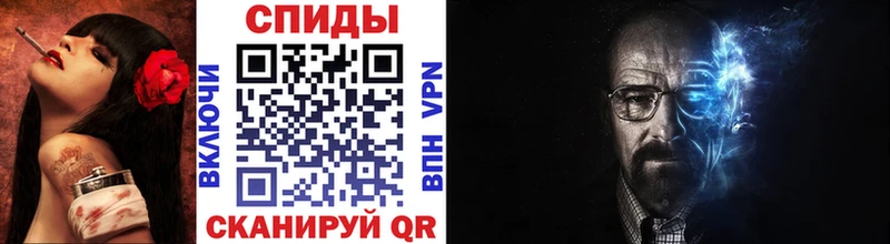 Купить закладки  Можайск  Метамфетамин Methamphetamine 
